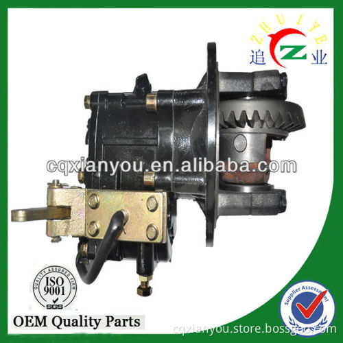Hotsale two speed shifting Gear box assembly made in China